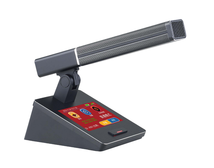 Unidade de conferência sem fio 5G