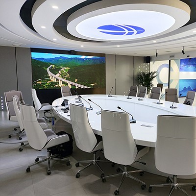 Transporte inteligente|Tendzoe Intelligent Aids A construção do Centro de Mon...